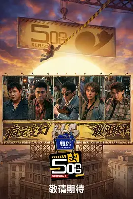 韩漫在线 哈哈农夫
